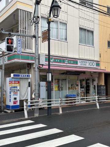 コンビニ　ローソンストア１００（コンビニ）まで1285m