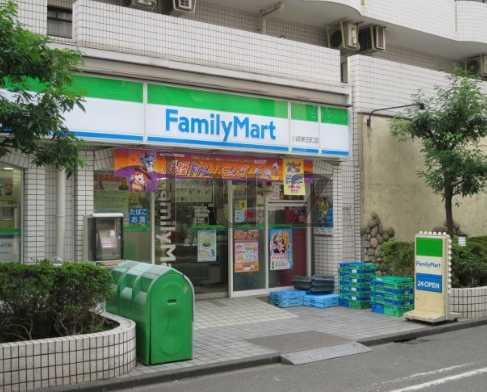 コンビニ　ファミリーマート 川崎東田町店（コンビニ）まで114m