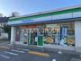 コンビニ　ファミリーマート 坂下二丁目店（コンビニ）まで469m