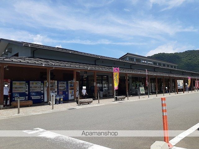 その他　道の駅　つる（その他）まで1300m