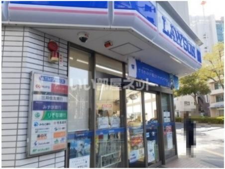 コンビニ　ローソン神戸古湊通一丁目店（コンビニ）まで153m