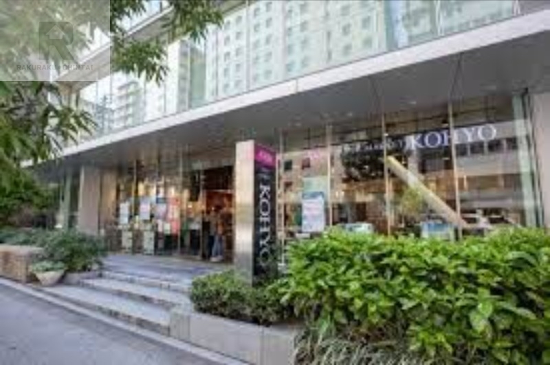 スーパー　コーヨー内本町店（スーパー）まで518m