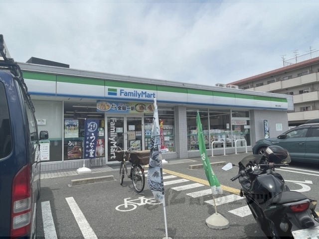 コンビニ　ファミリーマート寝屋川点野店（コンビニ）まで1500m