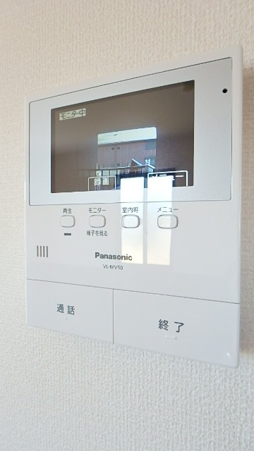 セキュリティ　図面と現状に相違がある場合には現状を優先