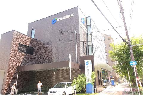 その他　永和信用金庫玉出支店（その他）まで351m