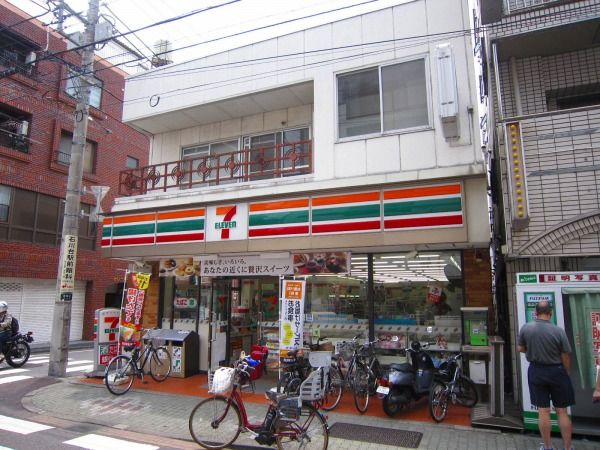コンビニ　セブンイレブン大田区石川台店（コンビニ）まで85m