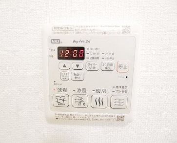 その他設備　☆設備充実☆