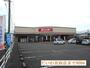 スーパー　だいわ宮内店（スーパー）まで900m