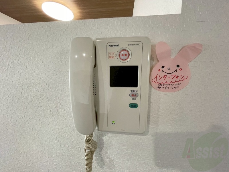 セキュリティ　インターホンは通話ができるので急な訪問があっても安心です