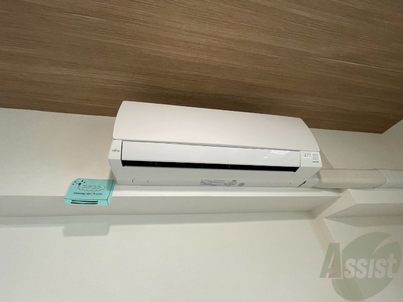 その他設備　エアコンがありますので夏でも快適に過ごせます！