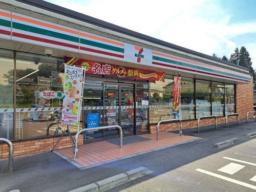 コンビニ　セブン-イレブン 常陸大宮若林店（コンビニ）まで731m