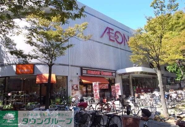 ショッピングセンター　イオン（ショッピングセンター）まで750m