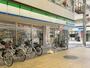 コンビニ　ファミリーマート 京橋店（コンビニ）まで197m