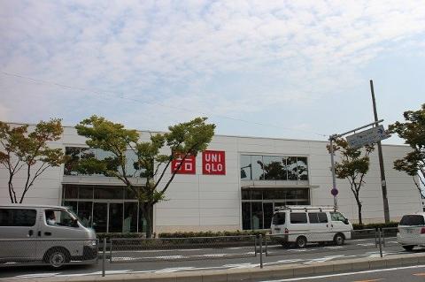 その他　ユニクロ羽曳野西浦店（その他）まで589m