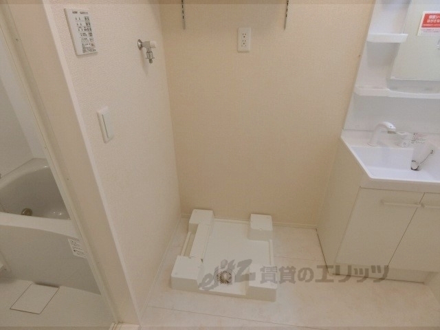 その他部屋・スペース　洗濯機置場