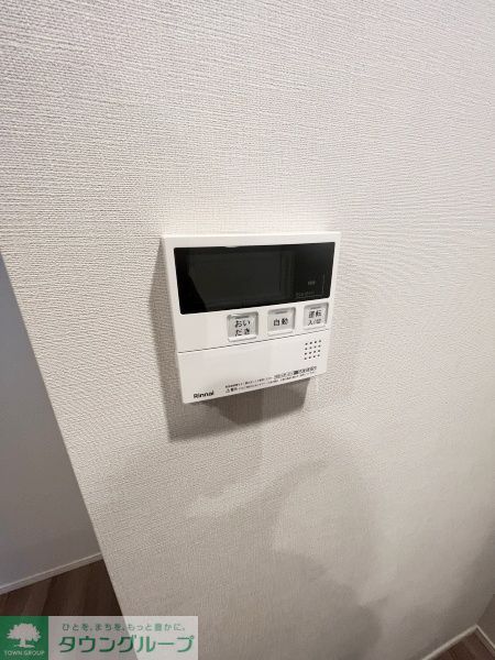 その他　設備