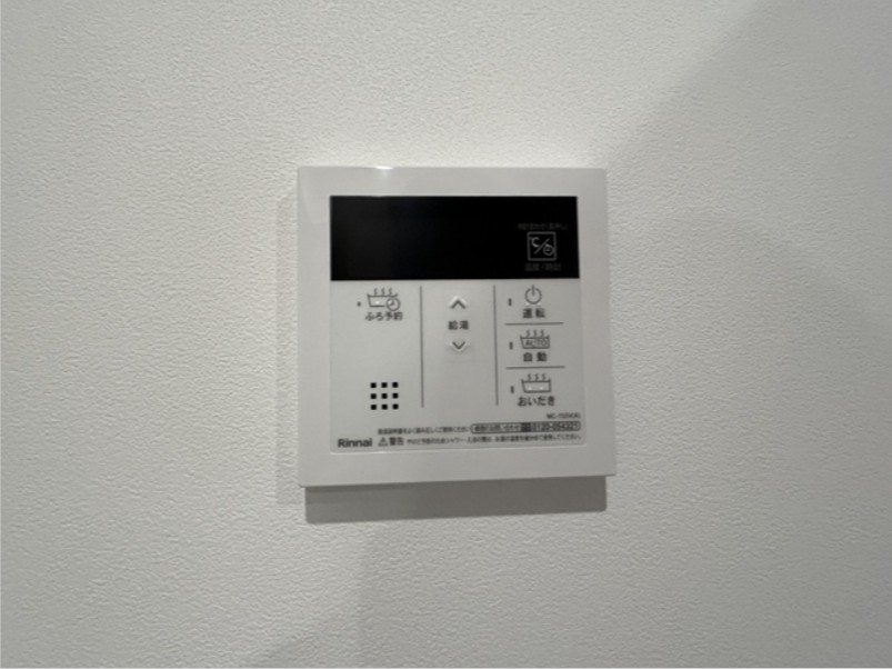その他設備　同タイプの別部屋
