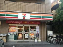 コンビニ　セブンイレブン中野上高田1丁目店（コンビニ）まで475m