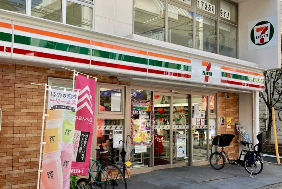 コンビニ　セブンイレブン 三軒茶屋栄通り店（コンビニ）まで95m
