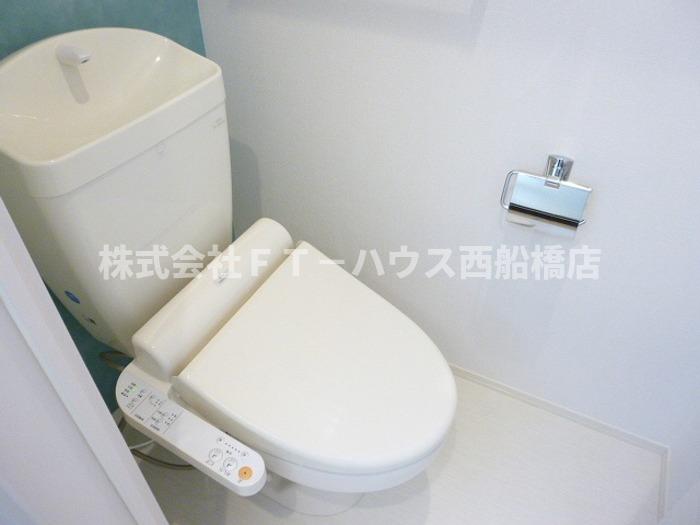 トイレ　トイレ