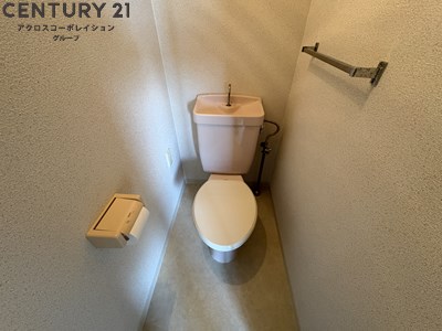 トイレ　バストイレセパレート！