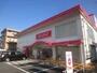ホームセンター　ダイソー名東牧の原店（ホームセンター）まで3556m