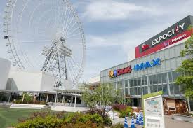 その他　ららぽーとEXPOCITY(エキスポシティ)（その他）まで2112m