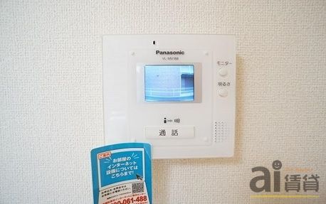 セキュリティ　※別号室写真
