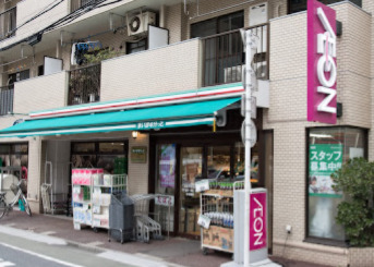 スーパー　まいばすけっと 高島平駅前店（スーパー）まで1904m