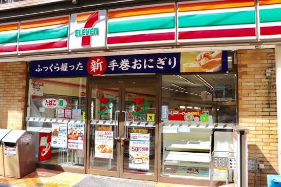 コンビニ　セブンイレブン新宿下落合1丁目店（コンビニ）まで111m