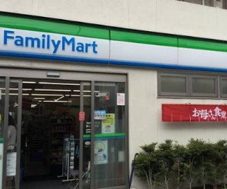 コンビニ　ファミリーマート桜上水駅北店（コンビニ）まで336m