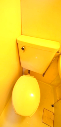 トイレ　トイレです