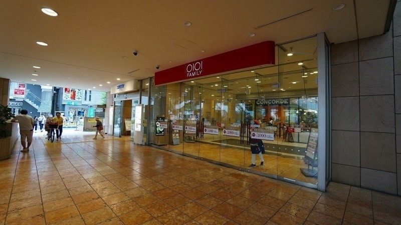 ショッピングセンター　タカキューマルイファミリー溝口店（ショッピングセンター）まで255m