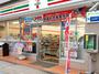 コンビニ　セブンイレブン芝浦ベイワード店（コンビニ）まで4m