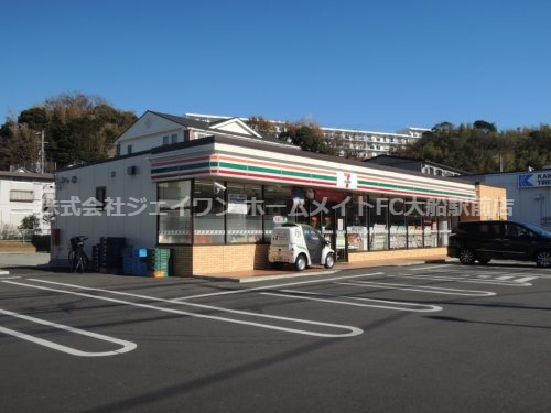コンビニ　セブンイレブン 横浜栄上郷町店（コンビニ）まで633m