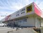 ドラックストア　ツルハドラッグ桜井店（ドラッグストア）まで501m