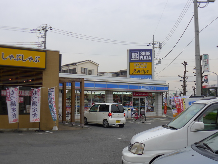 コンビニ　ローソン（コンビニ）まで500m