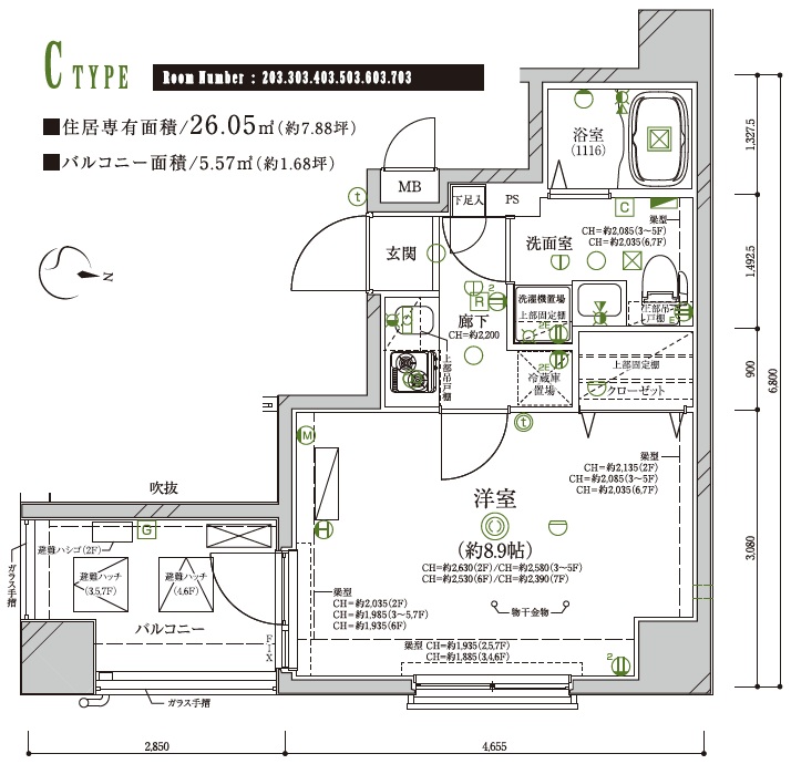 間取り図