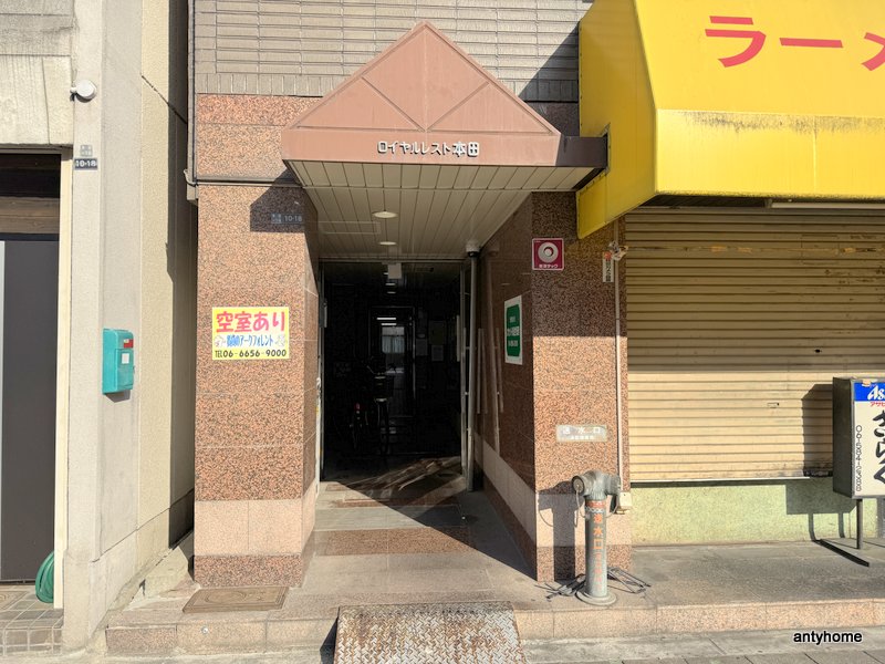エントランス