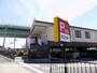 その他　スシロー清須古城店（その他）まで1720m