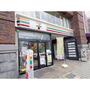 コンビニ　セブンイレブン長野千歳町通り店（コンビニ）まで224m