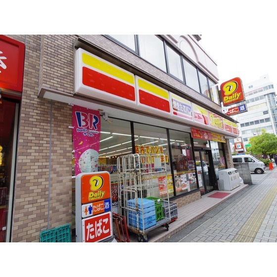 コンビニ　デイリーヤマザキ上千歳町通り店（コンビニ）まで301m