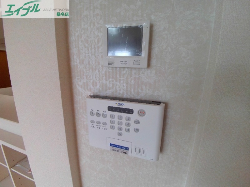 セキュリティ　別部屋写真