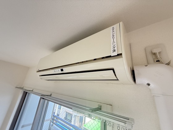 その他設備　※別部屋の写真です