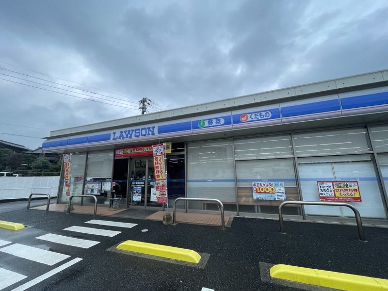 コンビニ　ローソン小倉田原三丁目店（コンビニ）まで1022m