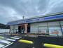 コンビニ　ローソン小倉田原三丁目店（コンビニ）まで1022m