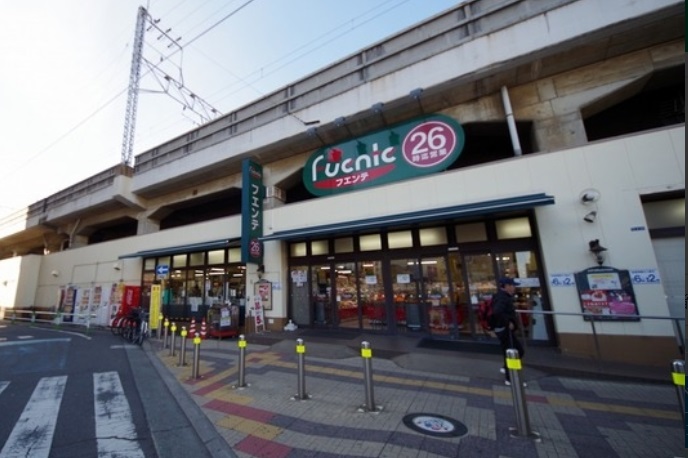スーパー　東武ストアフエンテ朝霞台店（スーパー）まで123m