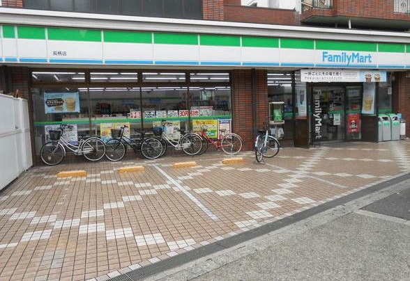 コンビニ　ファミリーマート長柄店（コンビニ）まで428m
