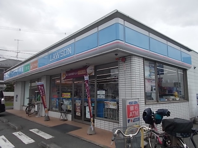 コンビニ　ローソン 水戸見和三丁目店（コンビニ）まで1268m