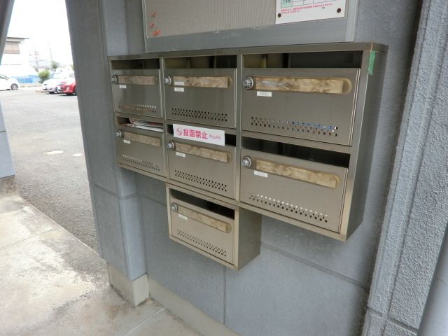 セキュリティ　集合ポストです。